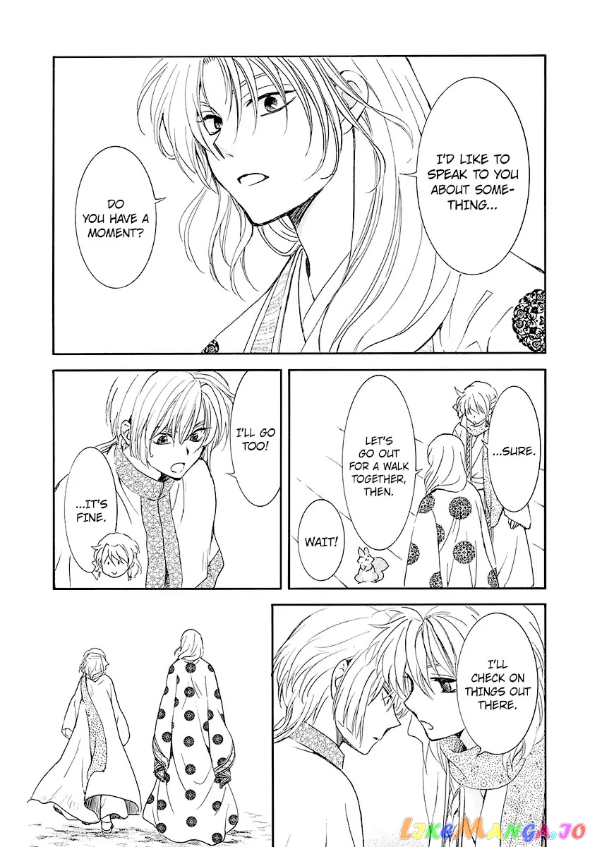 Akatsuki No Yona Chapter 184 image 21